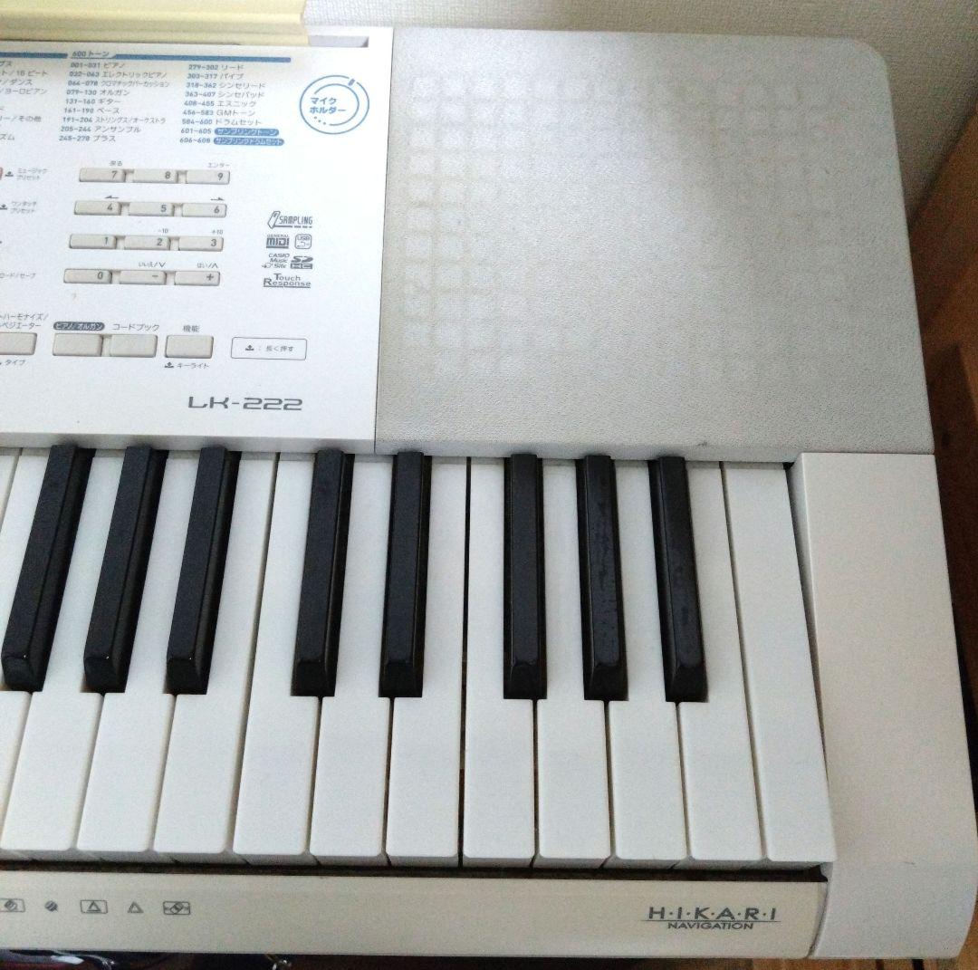 ❤SALE❤CASIO LK-222 ホワイト 61鍵盤 光ナビ キーボード