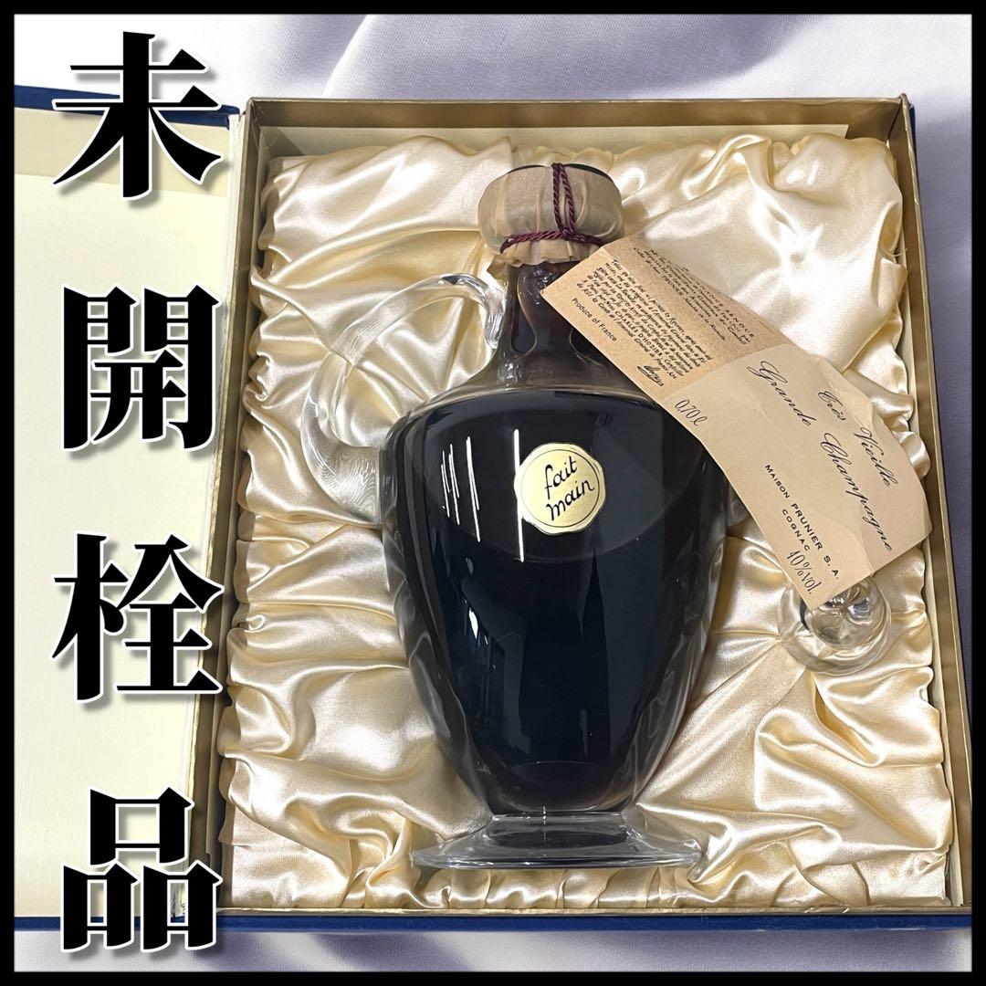【未開封】MAISON PRUNIER クリスタル デキャンタ/700ml