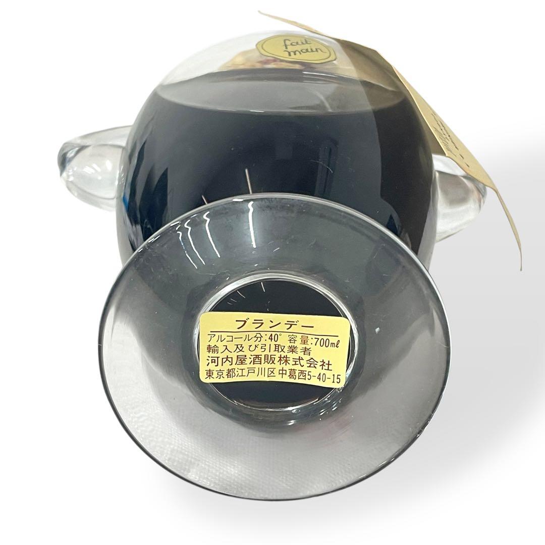 【未開封】MAISON PRUNIER クリスタル デキャンタ/700ml