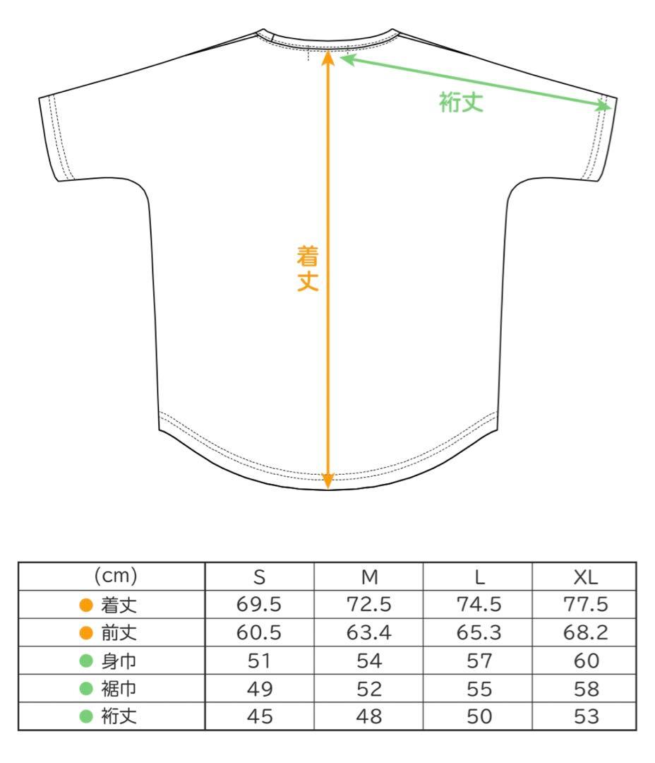 【絶版】CHIMNEY TOWN オリジナルTシャツ Mサイズ【定価】