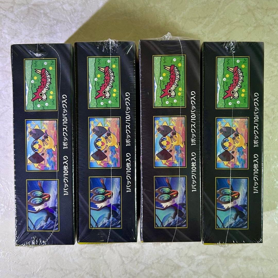 MEGA ドリームex シュリンク付き　4BOX