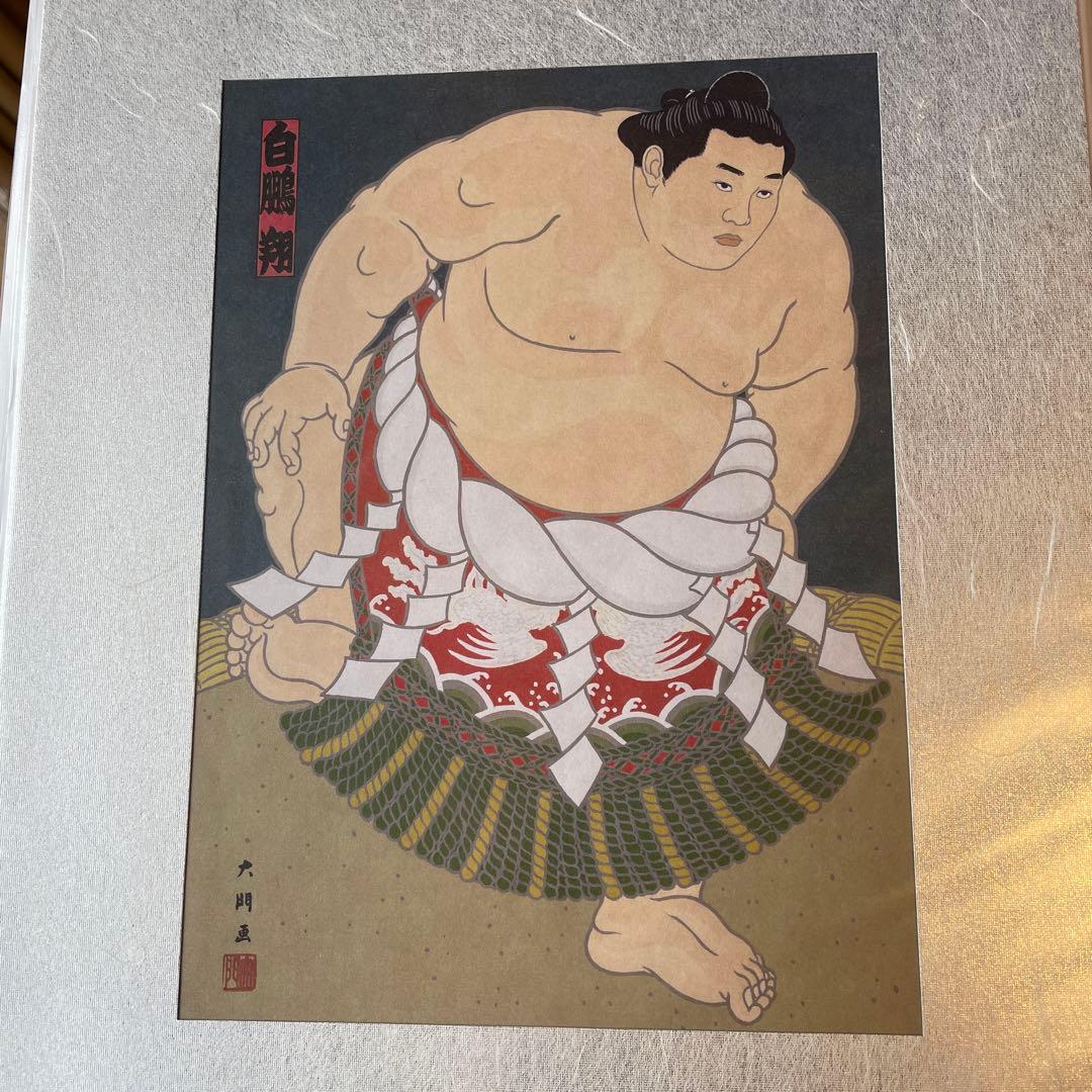相撲錦絵　木下大門　歴代横綱シリーズ67枚(谷風～日馬富士)セット　美術品