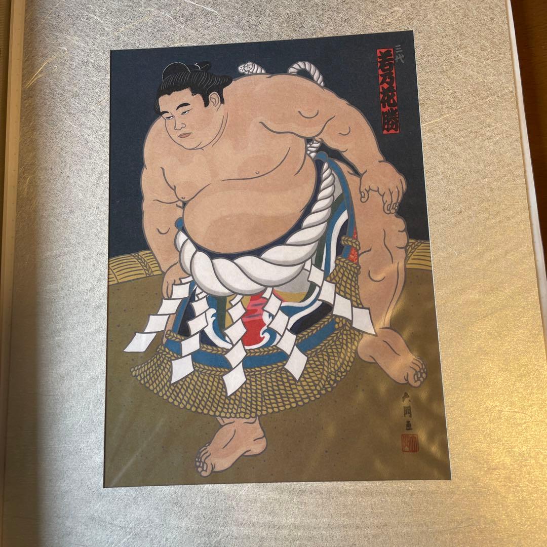 相撲錦絵　木下大門　歴代横綱シリーズ67枚(谷風～日馬富士)セット　美術品