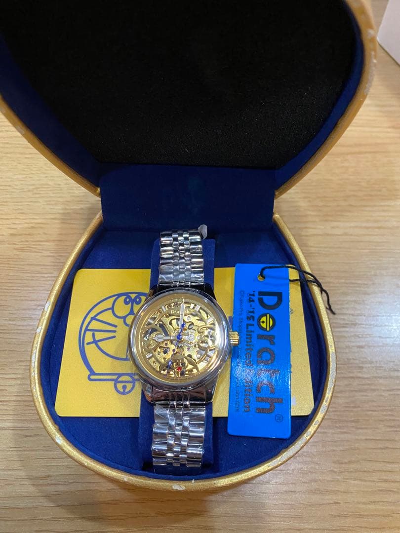 ドラッチ　ヴァリアーツセット