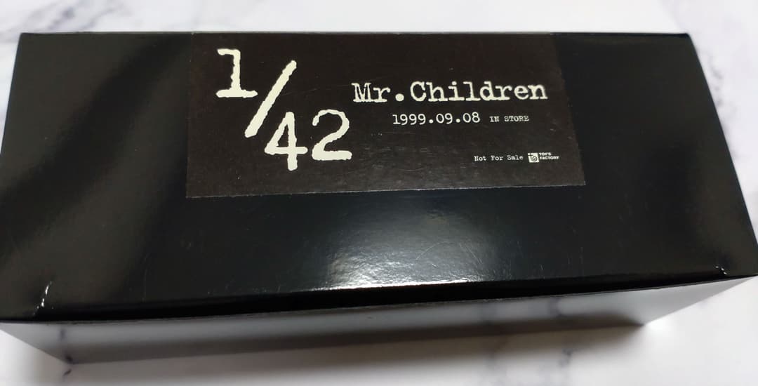 Mr.Childrenミスチル ミラーボールキーホルダー 非売品 激レア 未使用