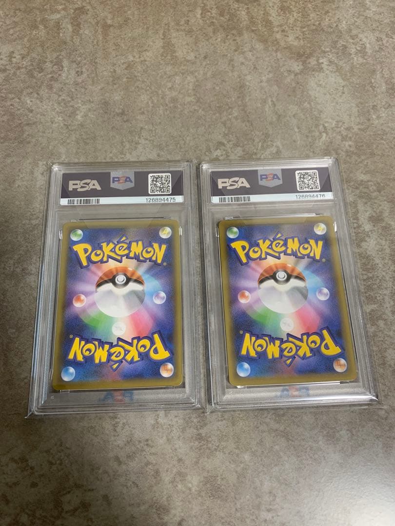 PSA10 連番　ピカチュウ V そらをとぶピカチュウ V 25th 25周年