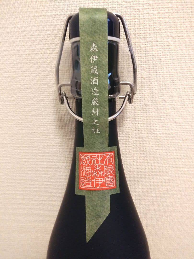 〖新品未開封〗森伊蔵　極上の一滴　720ml 高島屋ラッピング