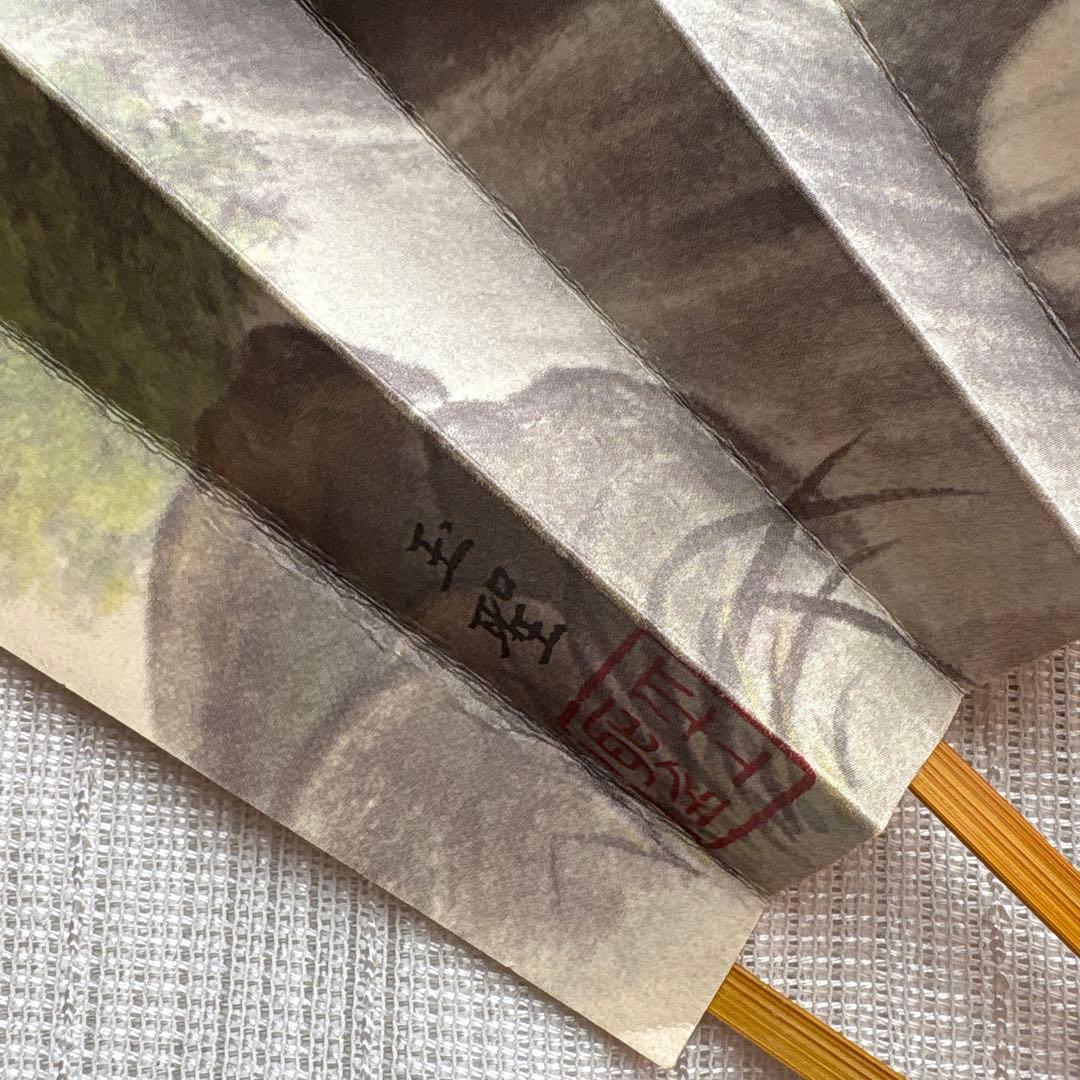 喜多流伝統的扇