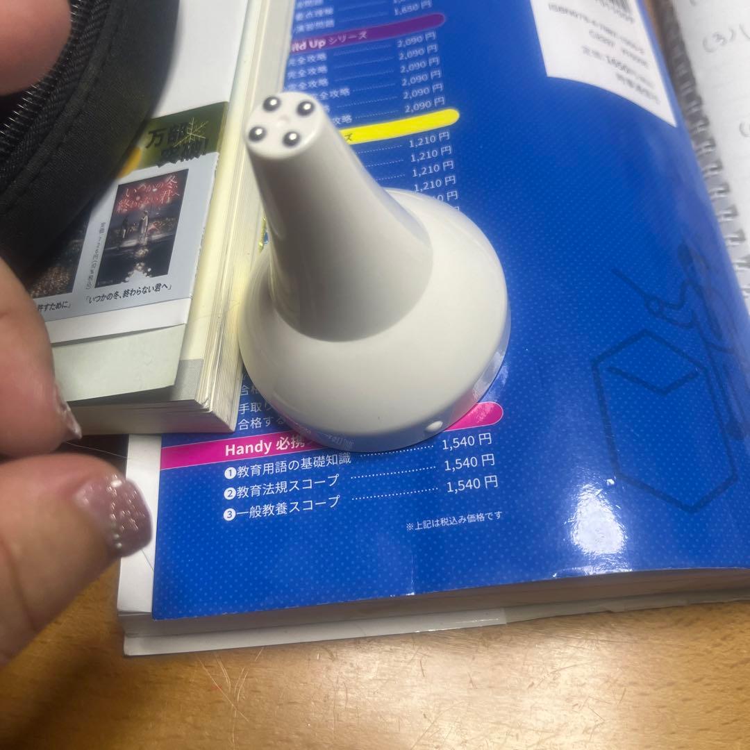 セルキュア4tプラス