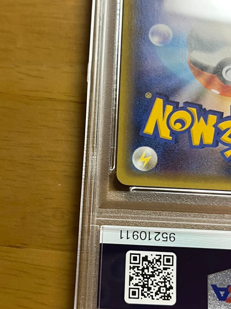 最安値 【PSA10】 ポケキュン プロモ シェイミ EX ワンオーナー