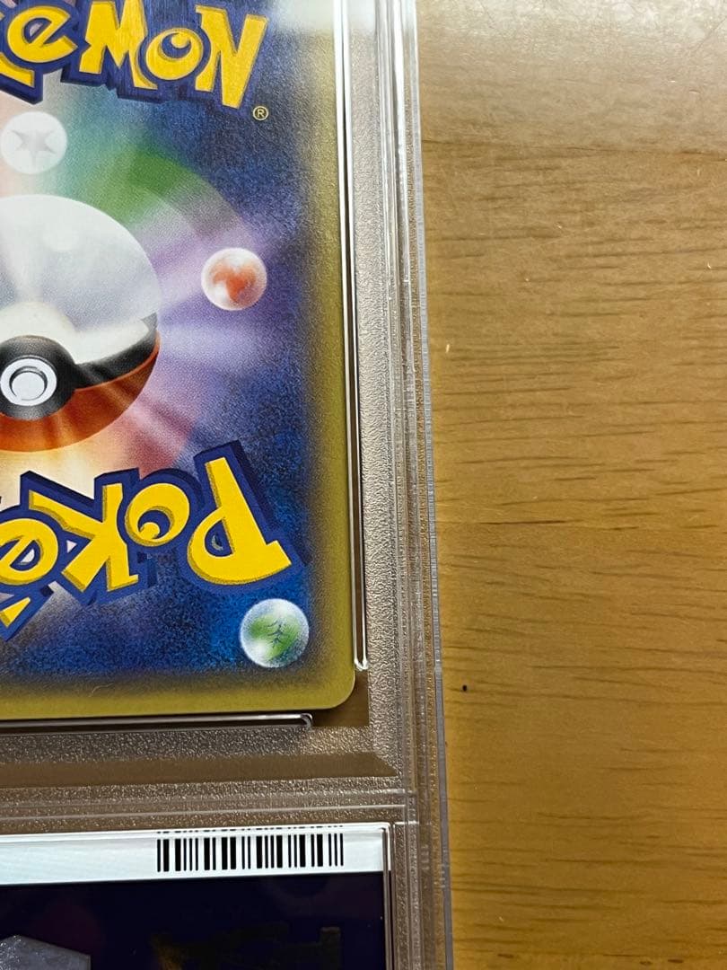 最安値 【PSA10】 ポケキュン プロモ シェイミ EX ワンオーナー