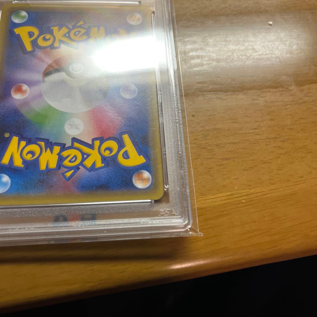 最安値 【PSA10】 ポケキュン プロモ シェイミ EX ワンオーナー