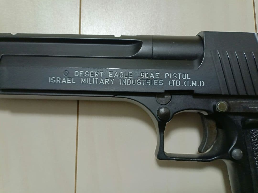 【中古品】東京マルイ 旧型 ガスガン 18禁「デザートイーグル.50AE」