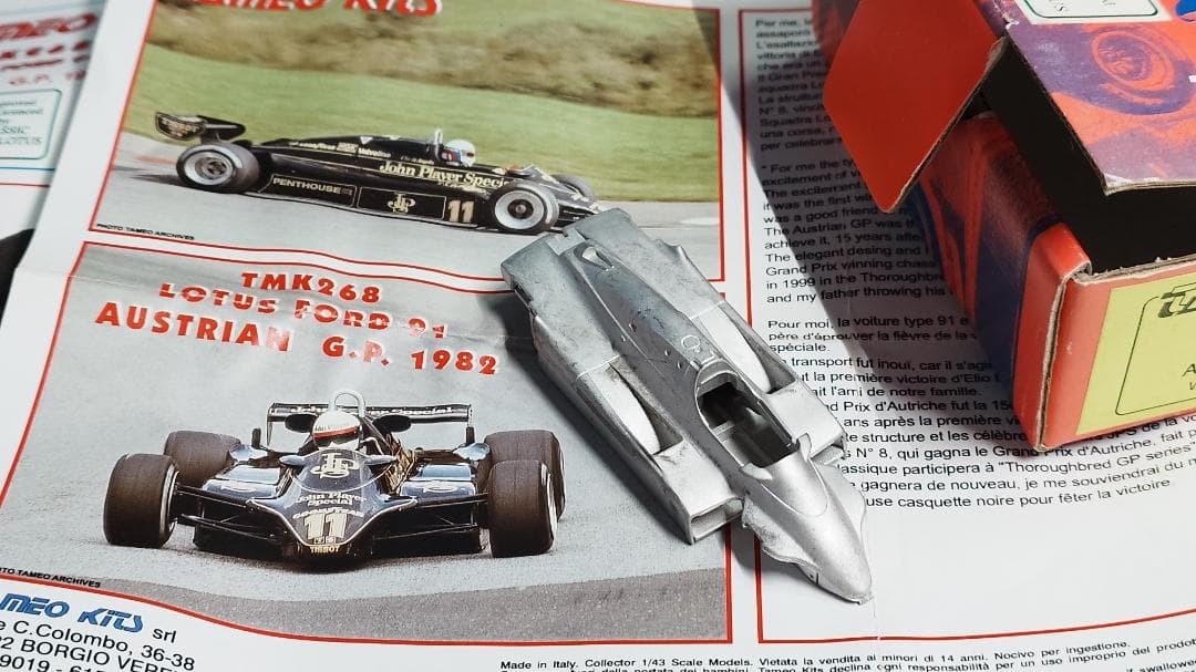 自動車 TAMEO KITS TMK 268 LOTUS TYP 91