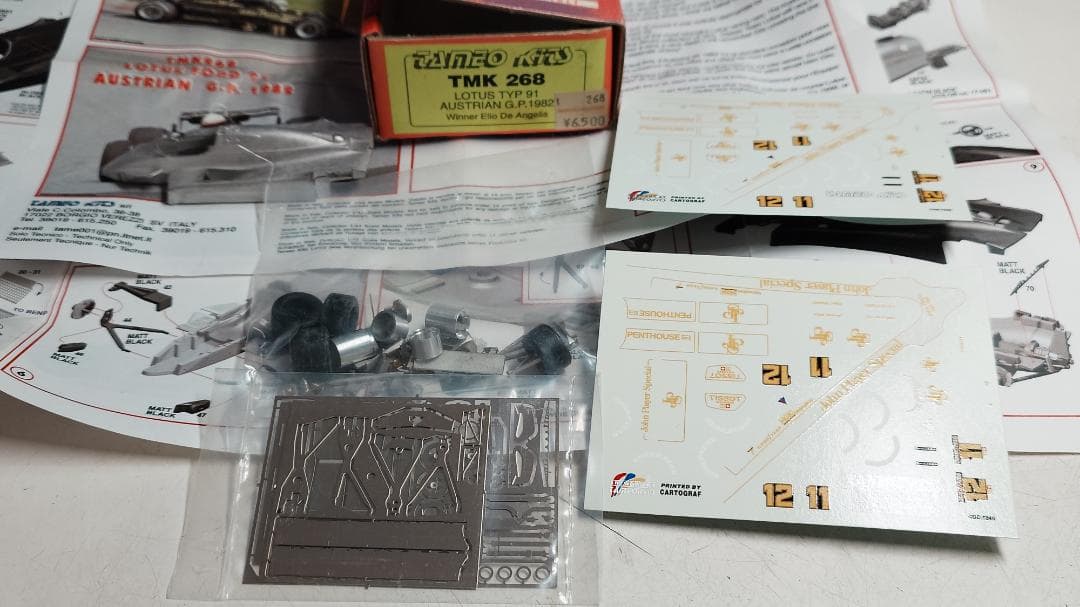 自動車 TAMEO KITS TMK 268 LOTUS TYP 91