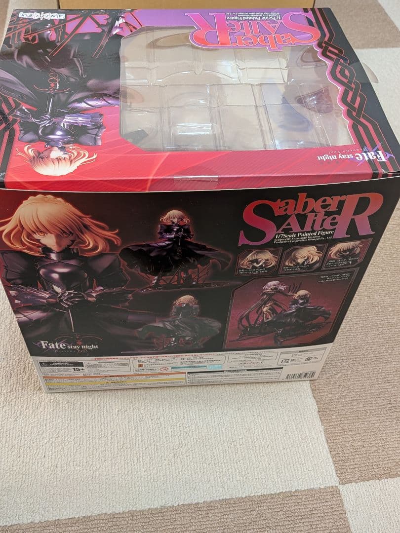 劇場版 Fate/stay night セイバーオルタ