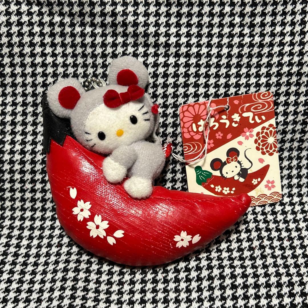 ハローキティ　唐辛子に乗ったねずみのキティ　マスコット　激レア　レトロ　着ぐるみ