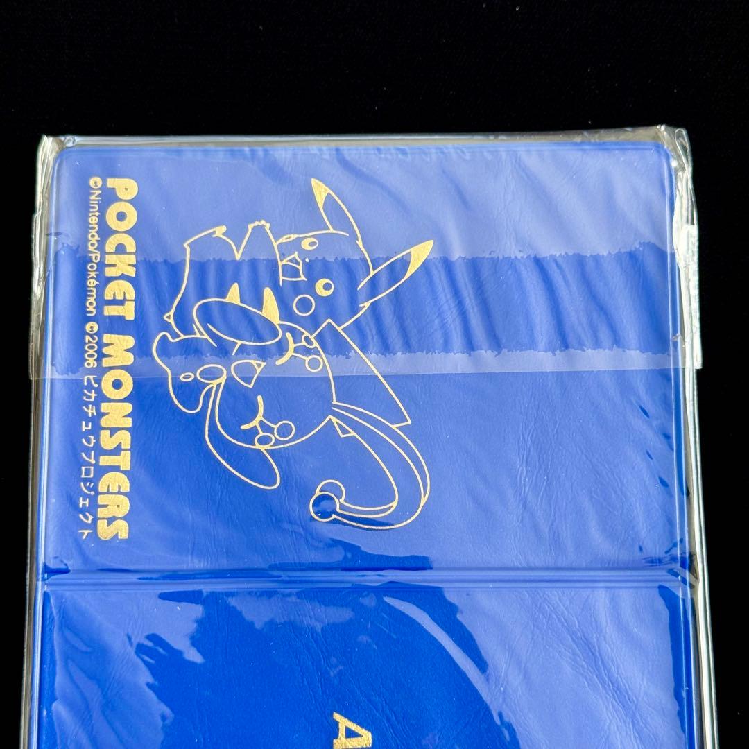 ●未開封品 ポケモンカード ANA 2006 ピカチュウ 蒼海のマナフィ