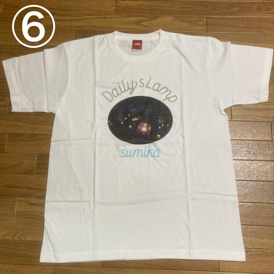【バラ売り可⭕️】sumika Tシャツ　タオル　まとめ売り　グッズ