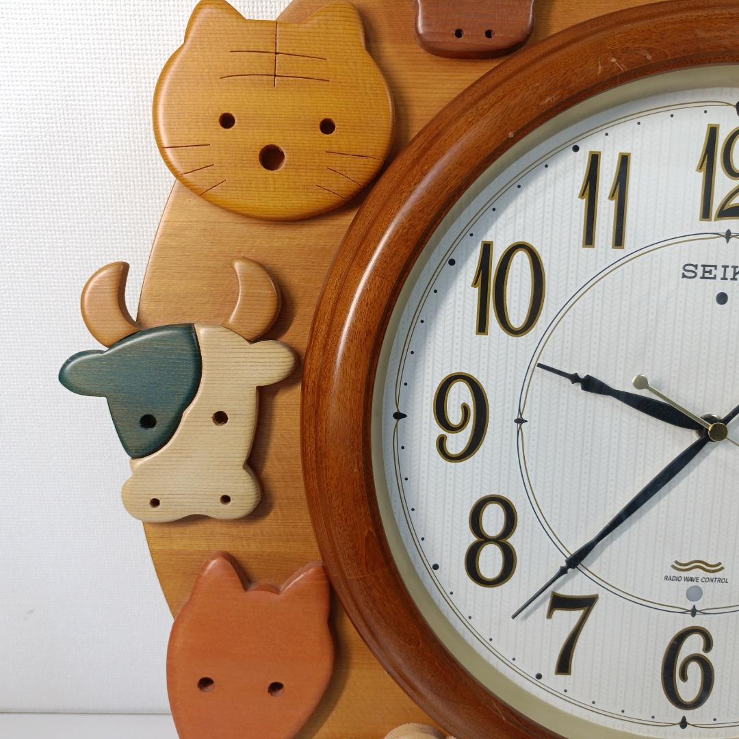 【美品】学研オリジナル モデル かわいい動物の木製掛け時計 SEIKO 電波時計