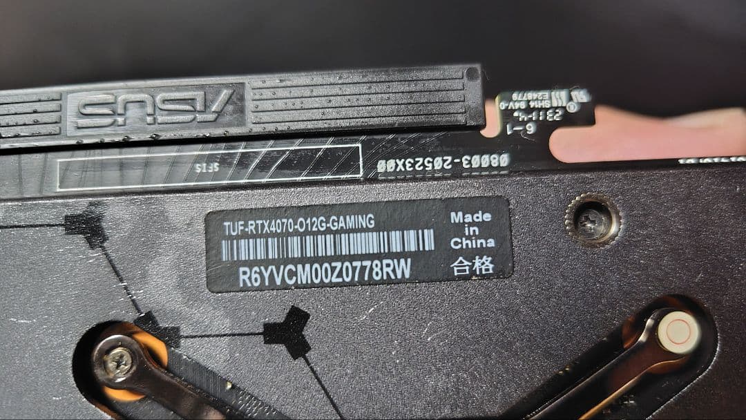 ASUS TUF Gaming GeForce RTX™ 4070 12GB