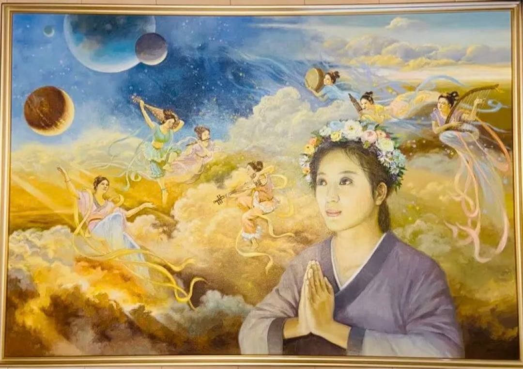 【値下げ】「極楽」　絵画　米海翔作　2017年