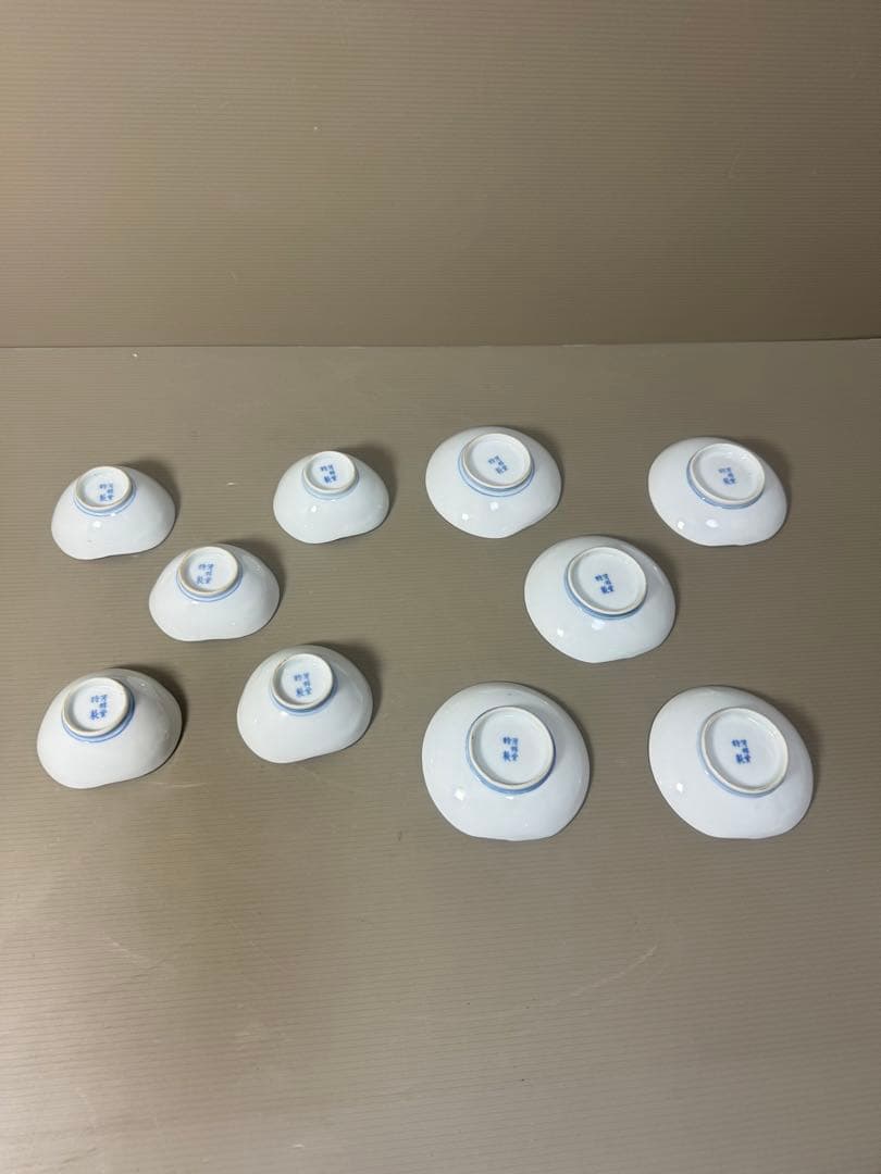 2209 有田焼 芳祥堂特製　葡萄瑠璃　小皿5客　小鉢5客