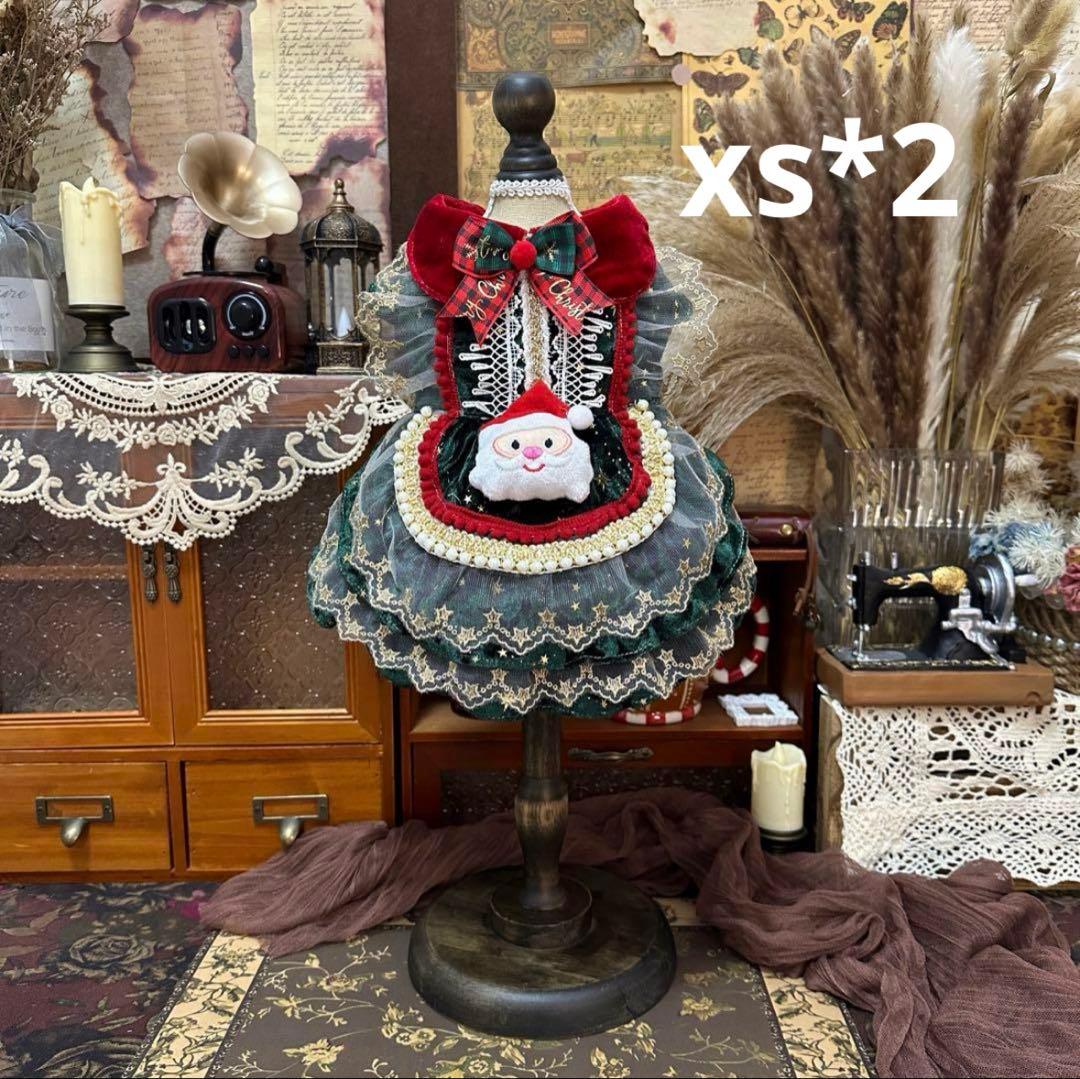 ユッキーパパ様犬服　猫服　ハンドメイド　ワンピース　わんちゃん