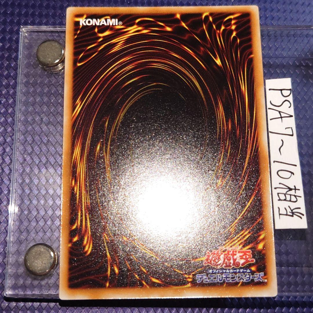 キラーマシーン ノーマル 初期 はならみ vol