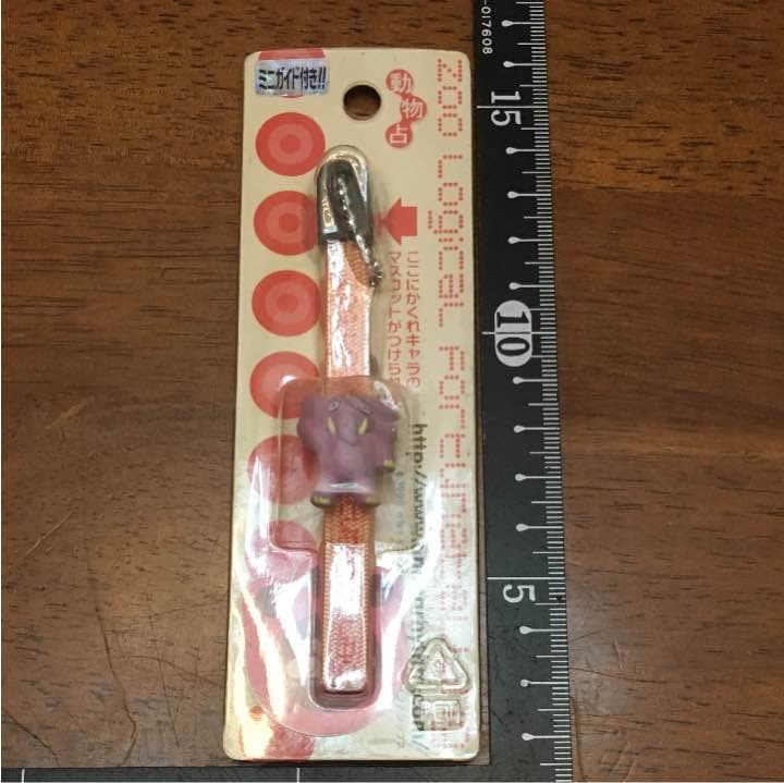 ストラップ ゾウ 動物占い 新品未使用