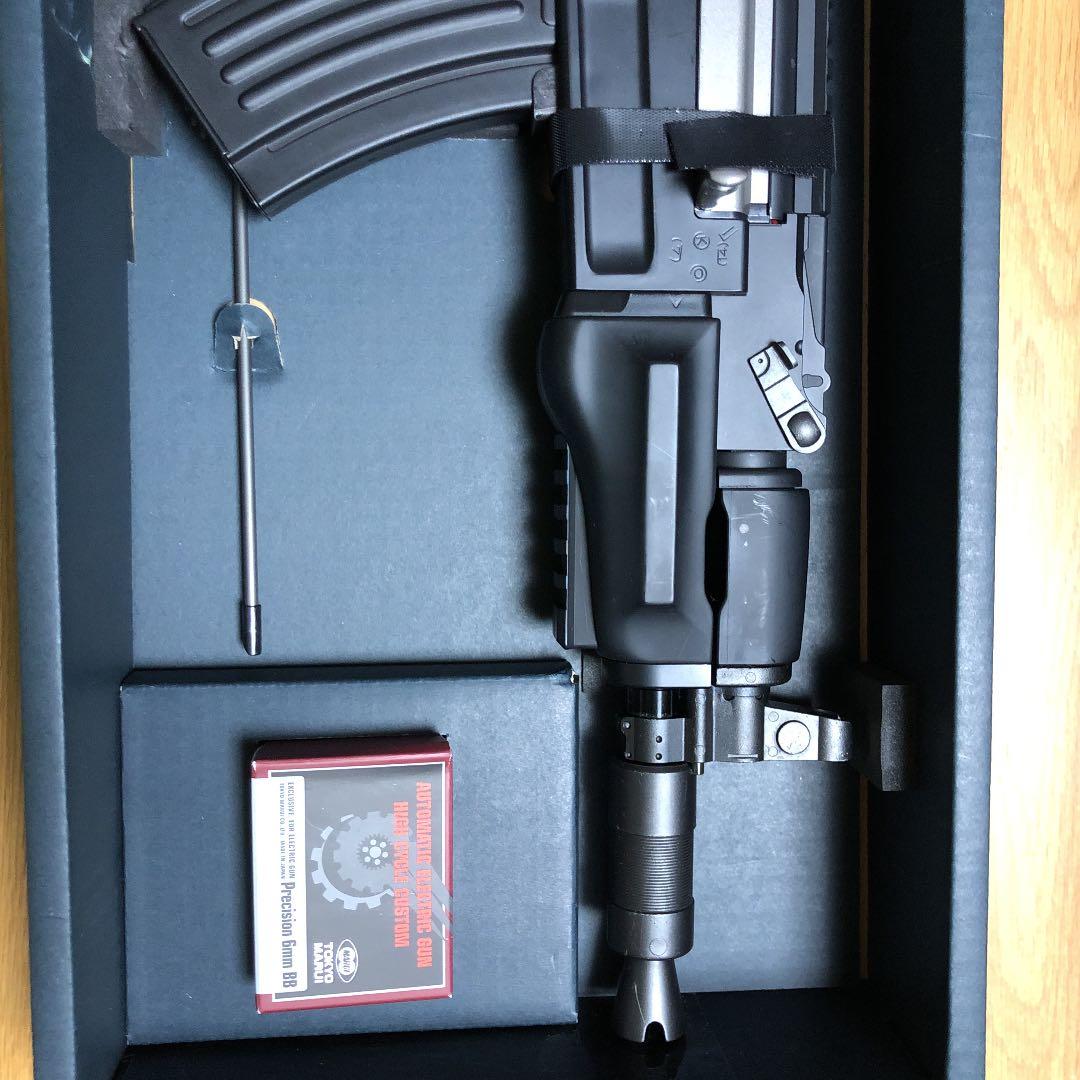 東京マルイ電動ガンAK47HC250連射マガジン標準装備