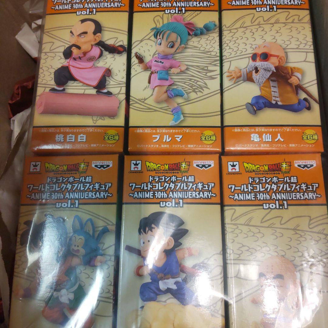 ト*ル様 DB　30thアニバーサリー　ワーコレ国内正規品