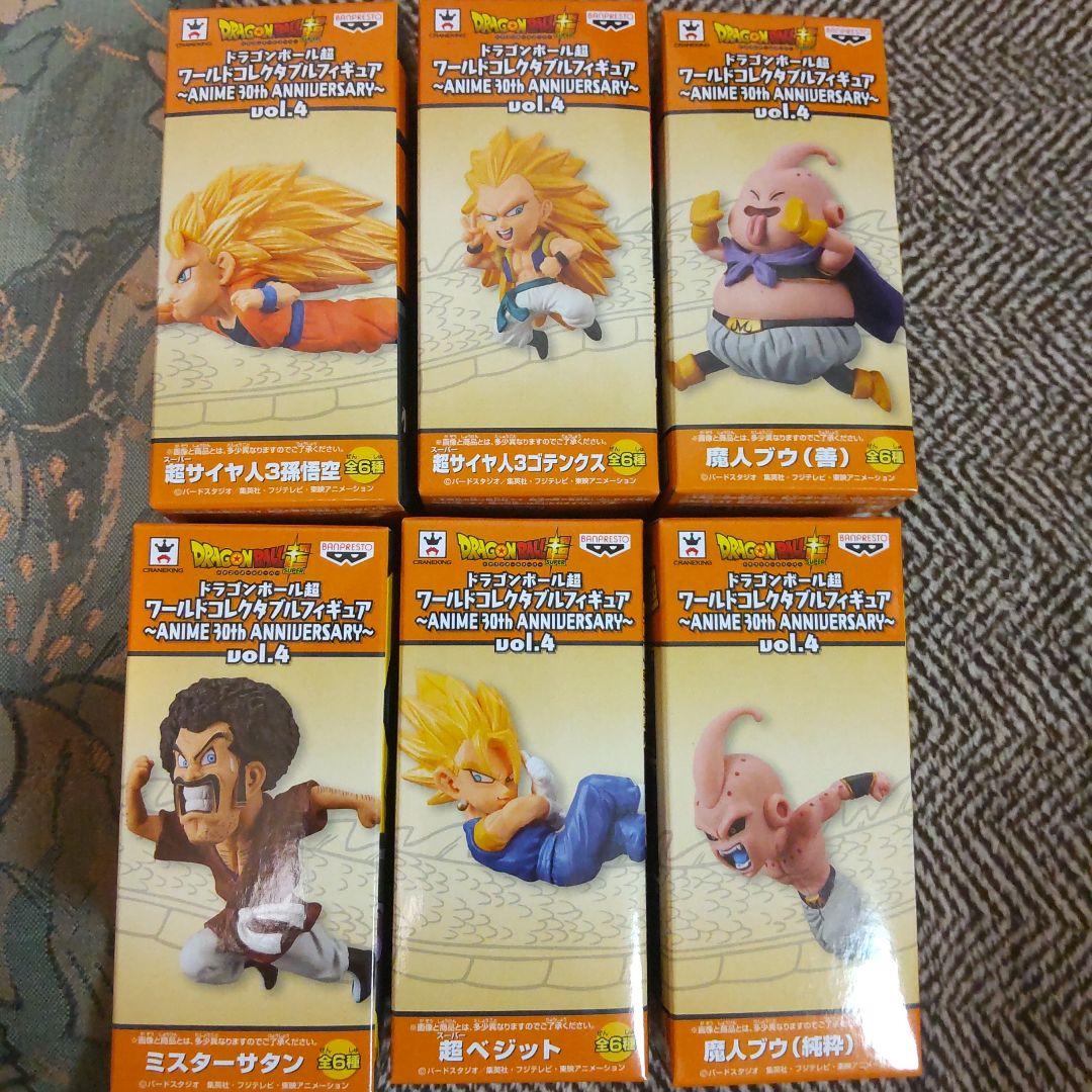 ト*ル様 DB　30thアニバーサリー　ワーコレ国内正規品