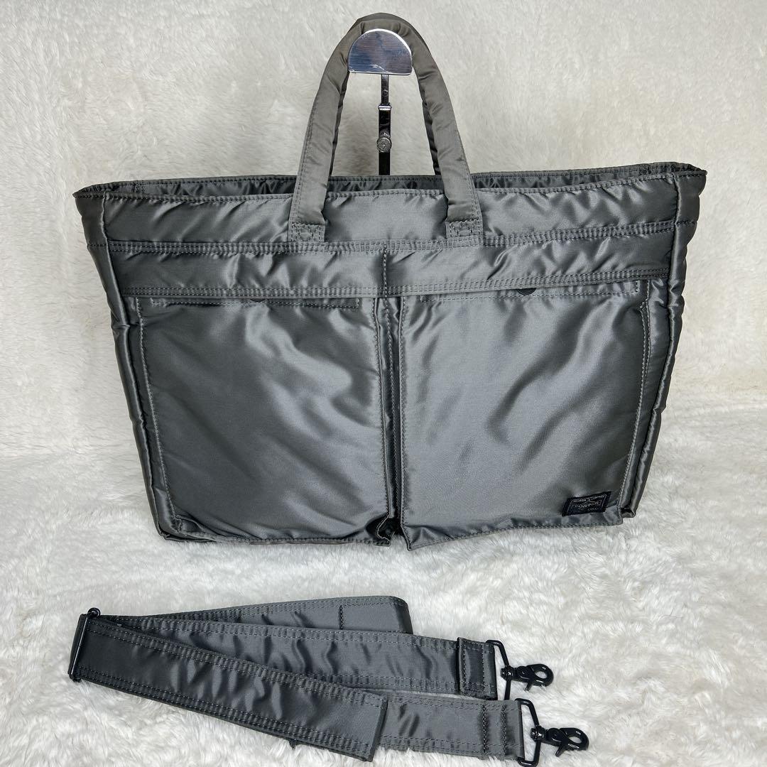 美品 廃盤品 ポーター タンカー 2WAYブリーフトートバック シルバーグレー