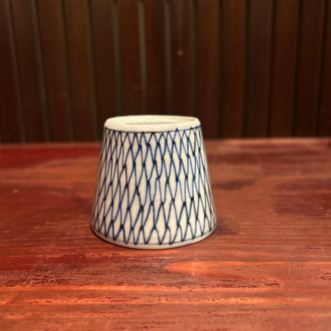 古伊万里染付　網目　猪口　江戸中期