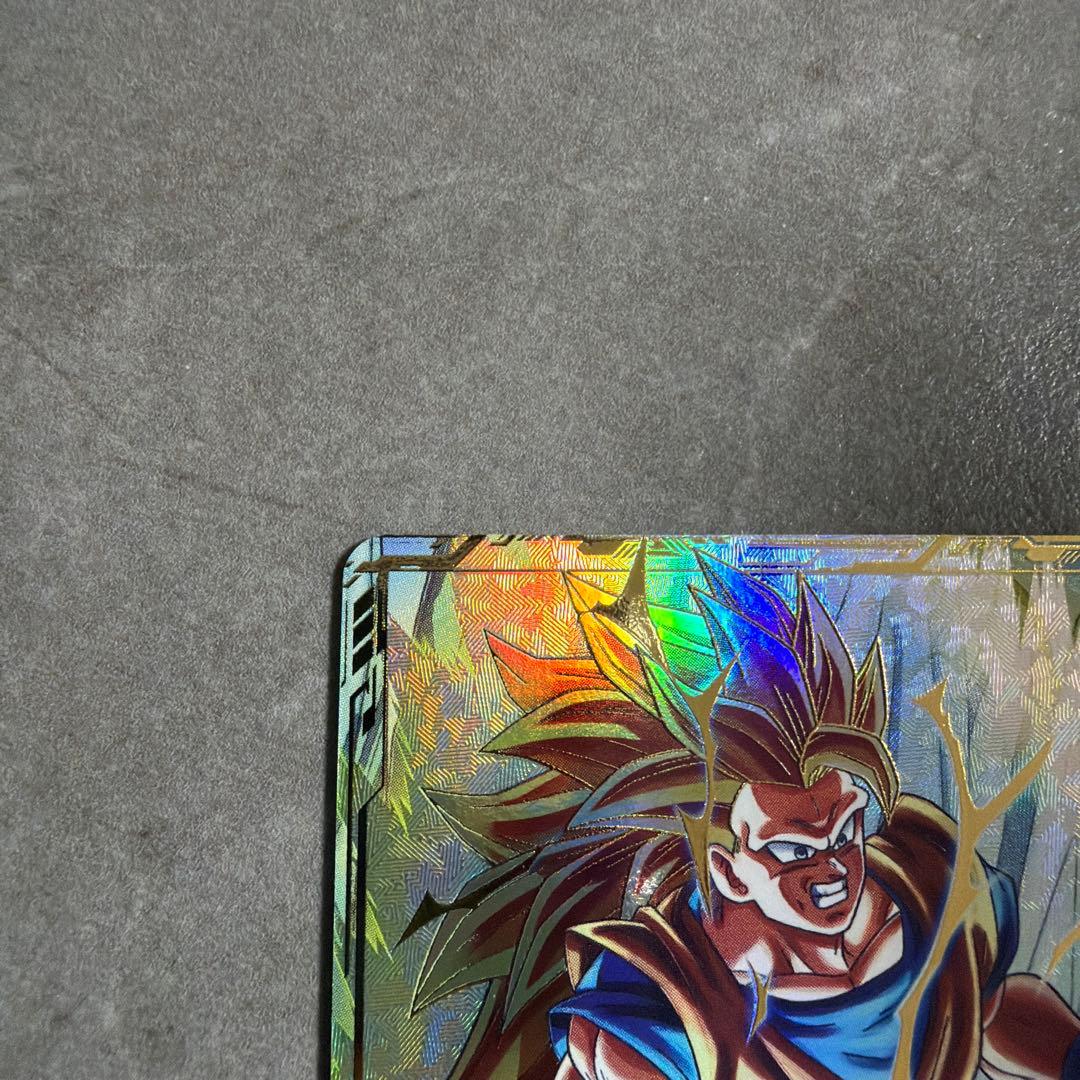 sdv3-002 GDR⭐︎ 孫悟空　ドラゴンボールスーパーダイバーズ