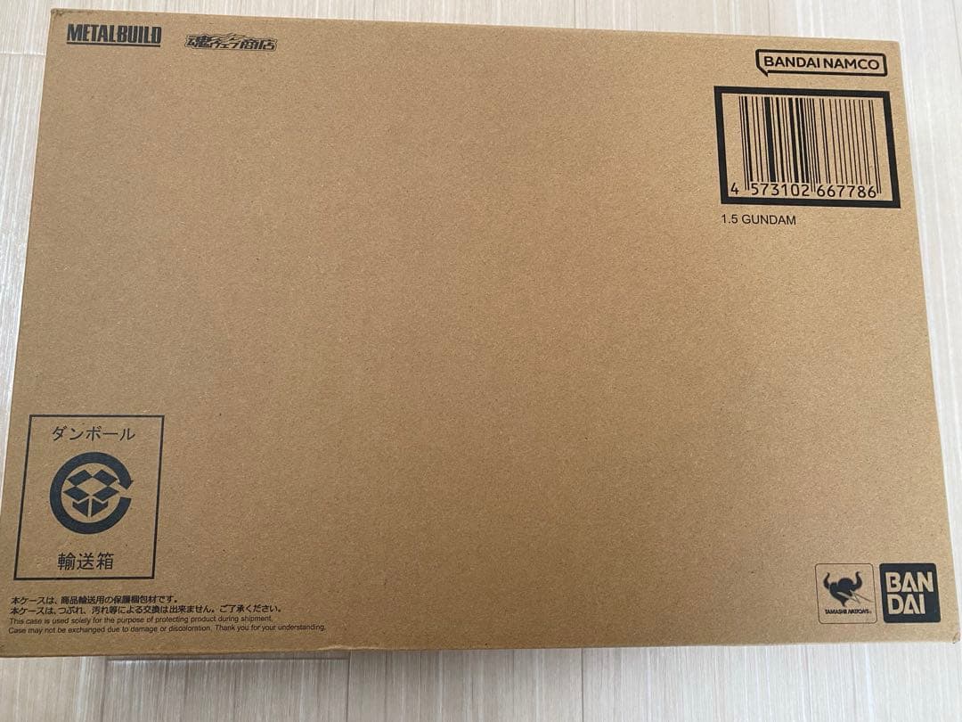 L BUILD 1.5（アイズ）ガンダム 新品未開封