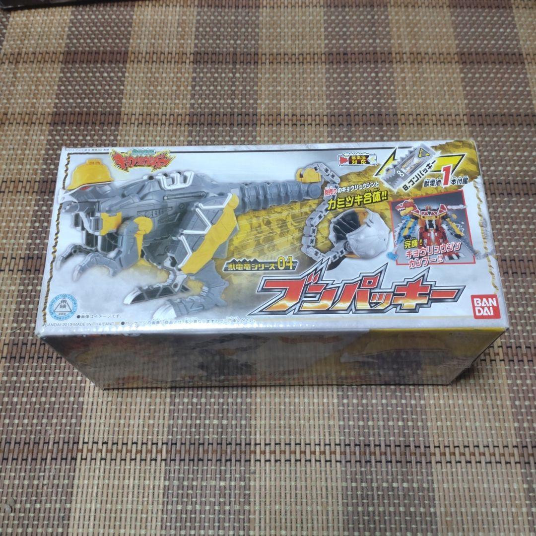 恐竜戦隊ジュウレンジャー フィギュアセット