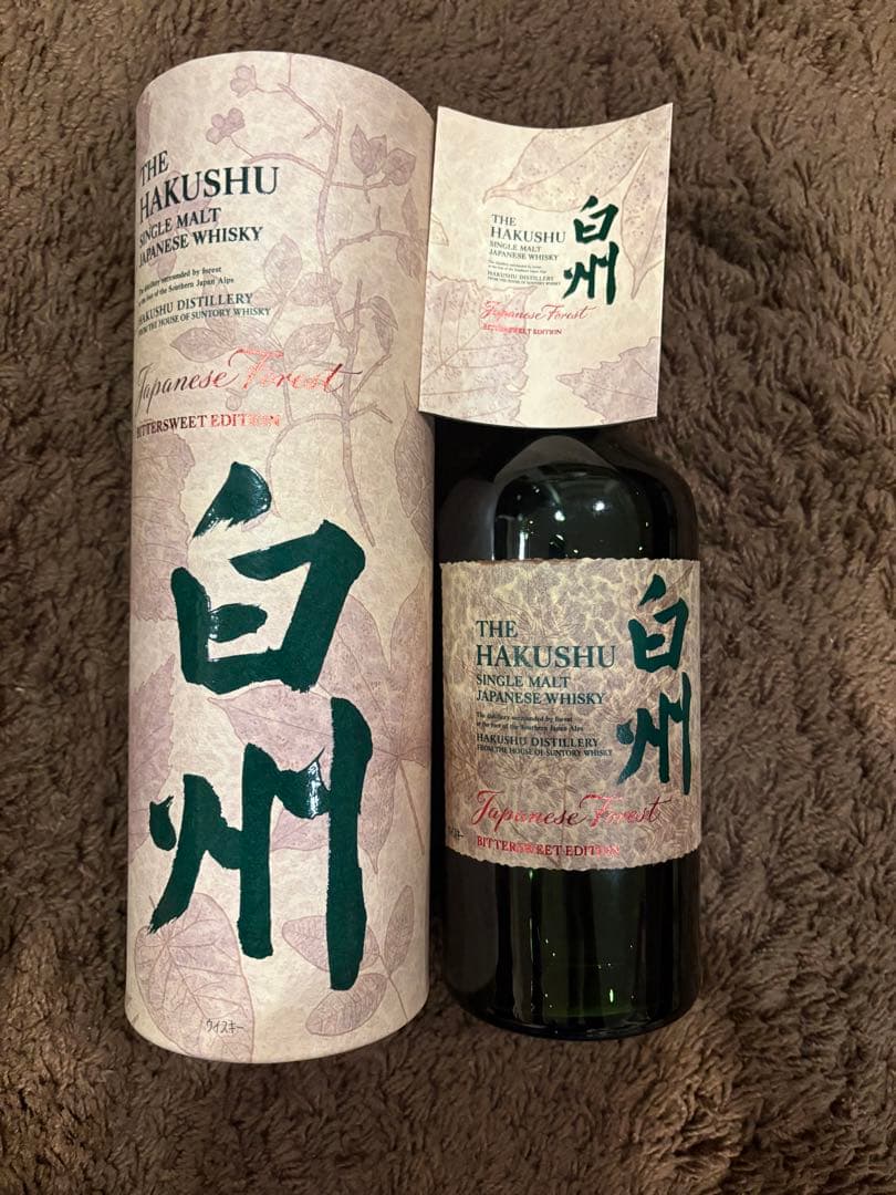 THE HAKUSHU シングルモルトウイスキー