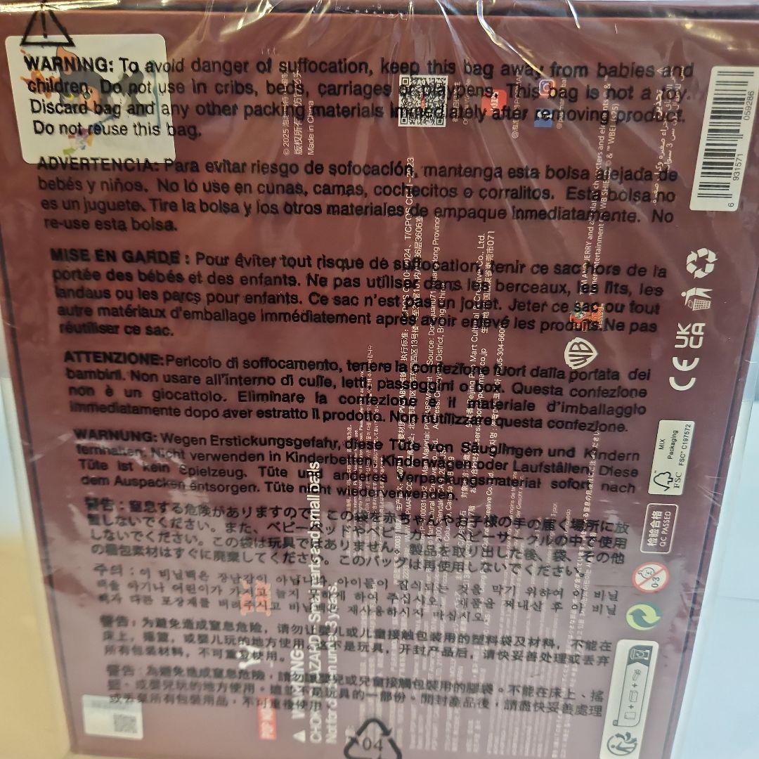 MOLLY × トムとジェリー ビッグサイズ 商品サイズ：高さ約20 cm