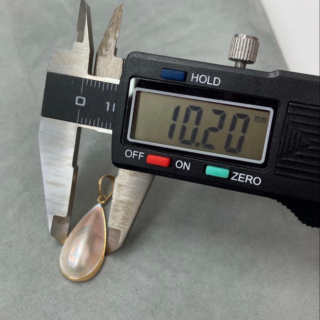 K18 雫型マベパール　ペンダントトップ