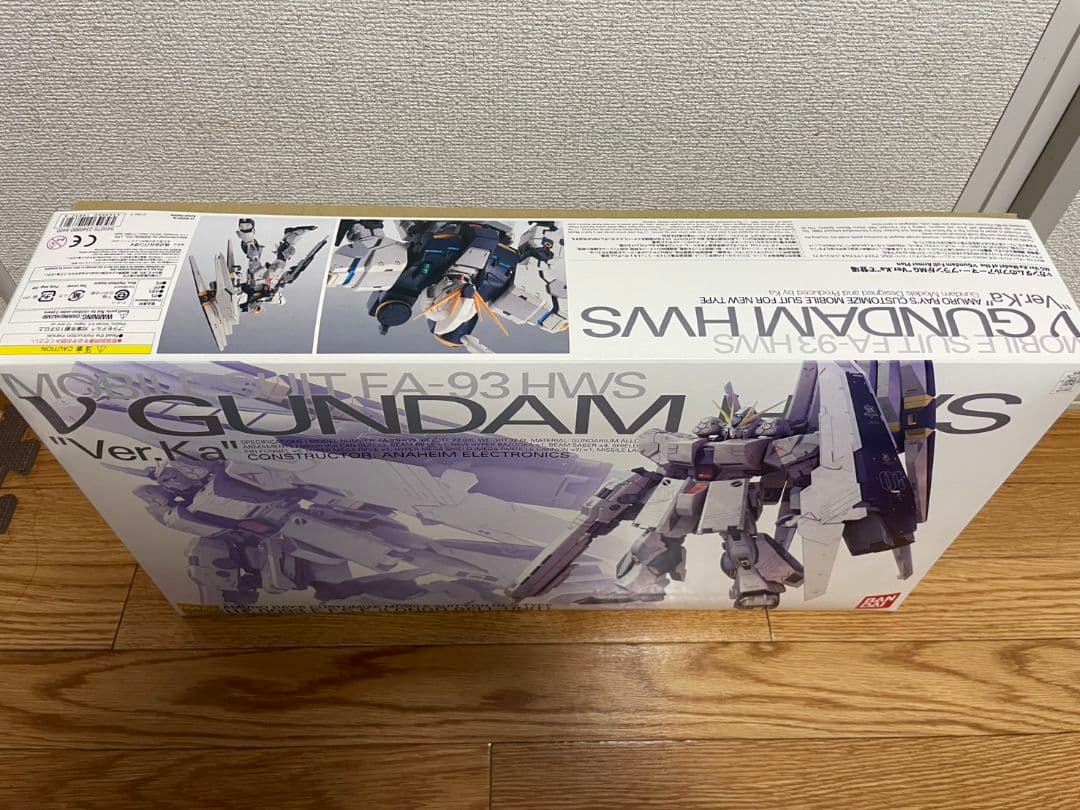 νガンダム HWS Ver.Ka