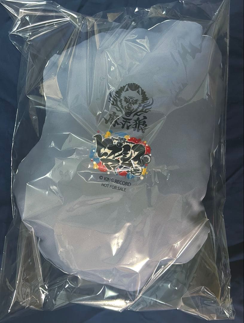 ヒプマイ　神宮寺寂雷　マルイ　クッション