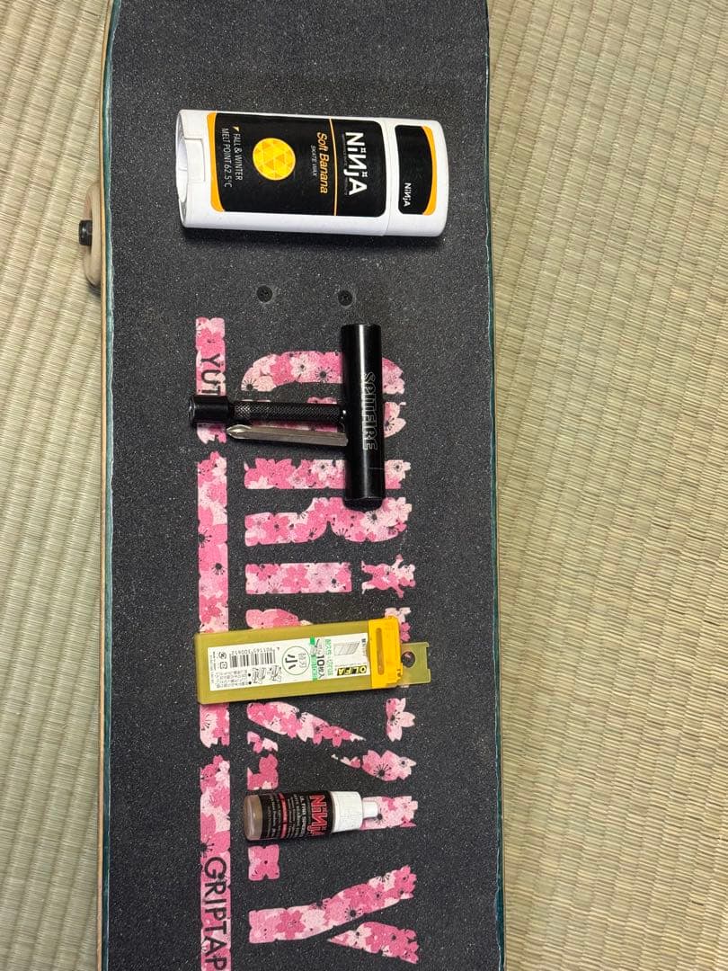 スケートボード バッグ＆メンテ道具セット