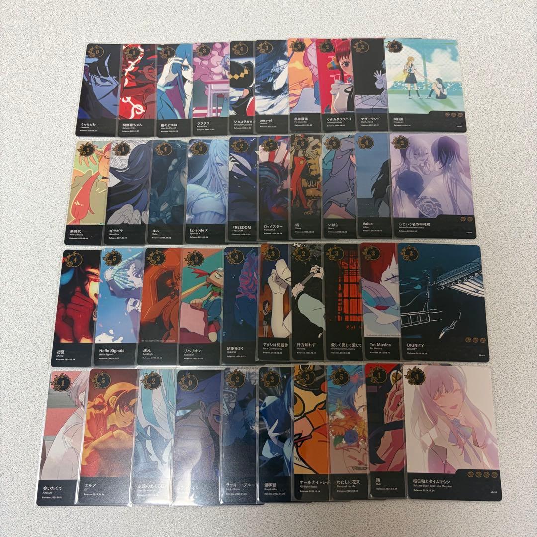 Ado 5th ランダムトレカ 40種 コンプリート トレカデッキケース付き