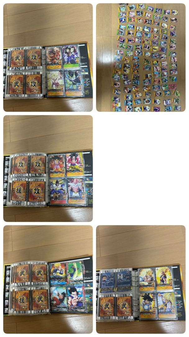 ドラゴンボール / ドラゴンボールZ カードダス まとめ売り 大量セット