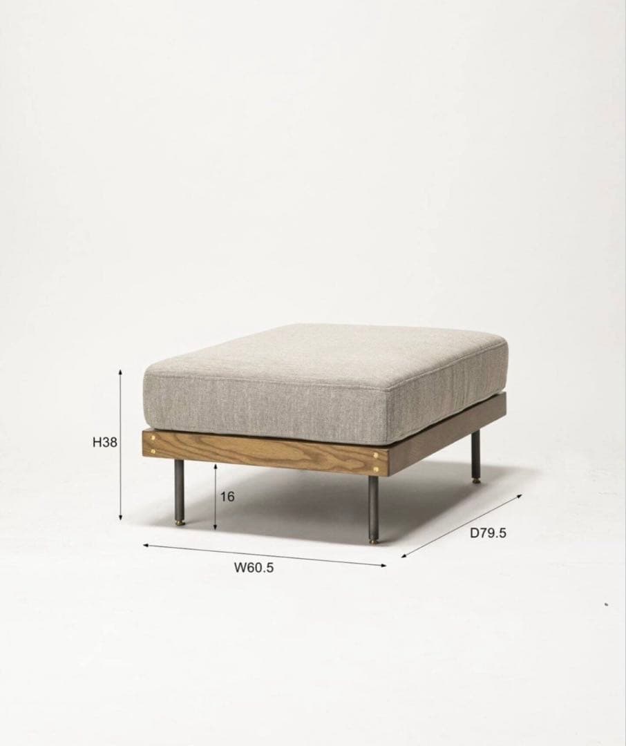 LILLE OTTOMAN 2NDリルオットマン ベージュ60.5x79.5cm