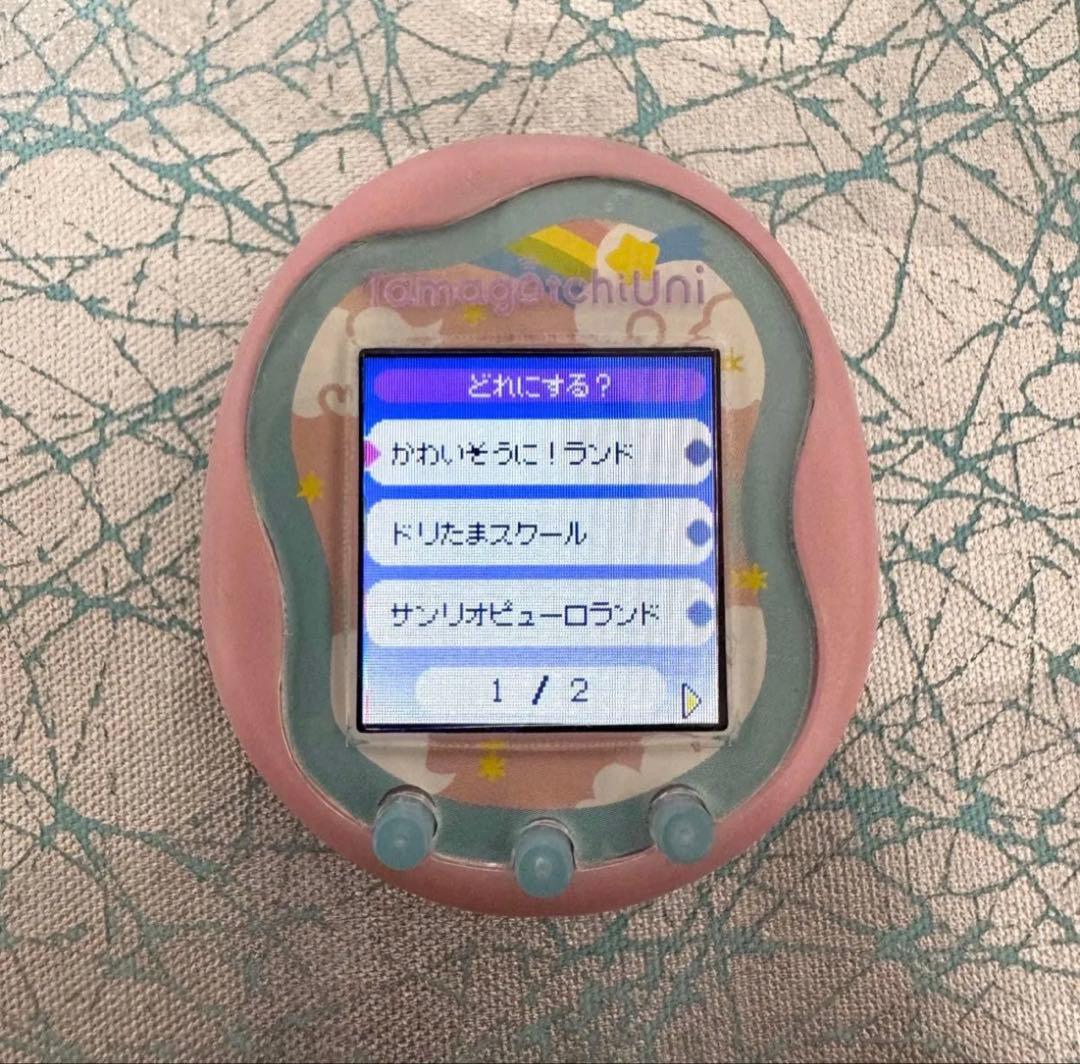 たまごっちuni エンジェルフェスティバル 可哀想に！ サンリオ 等DL済