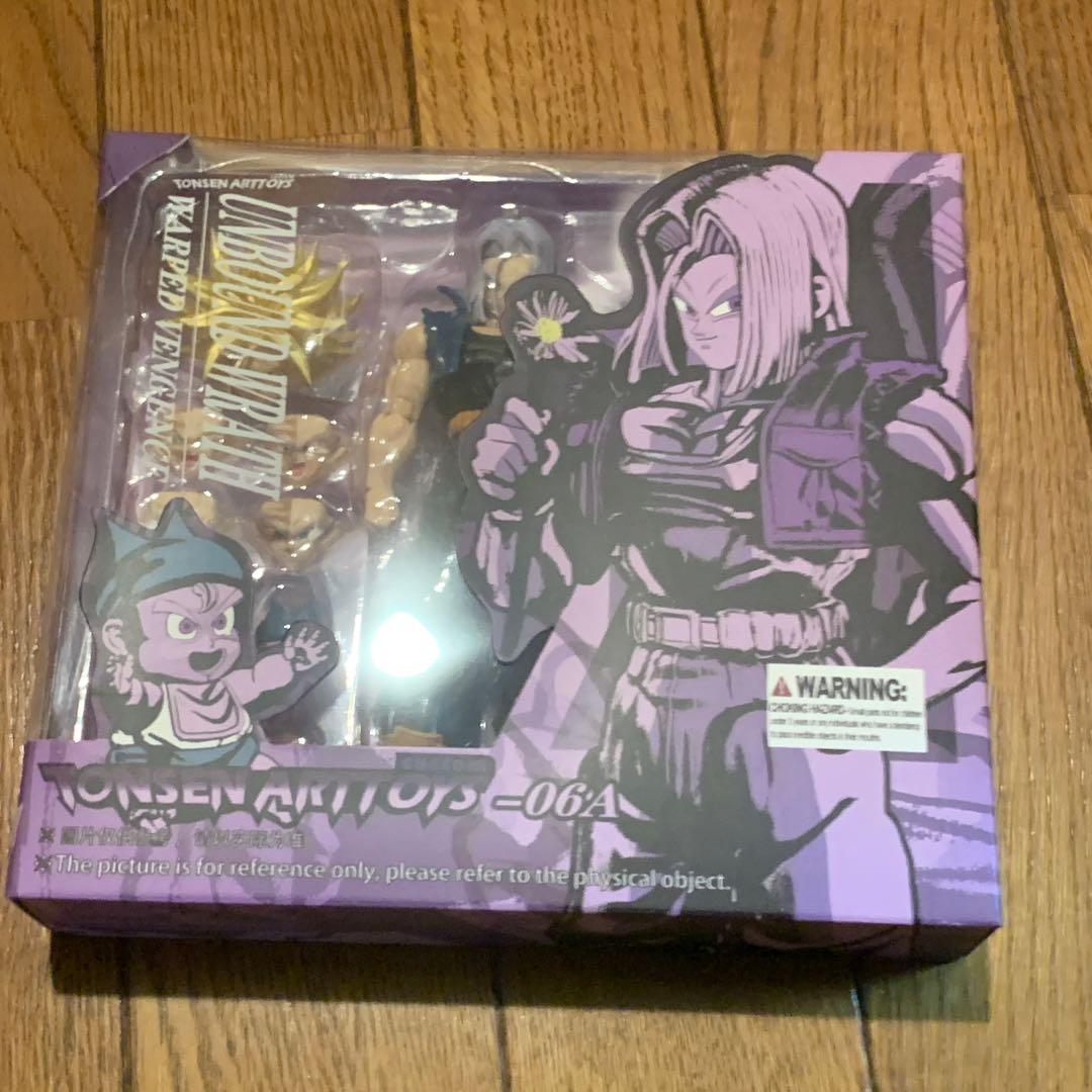 海外限定　Tonsen Art Toys トランクス 05A 06A 2体セット