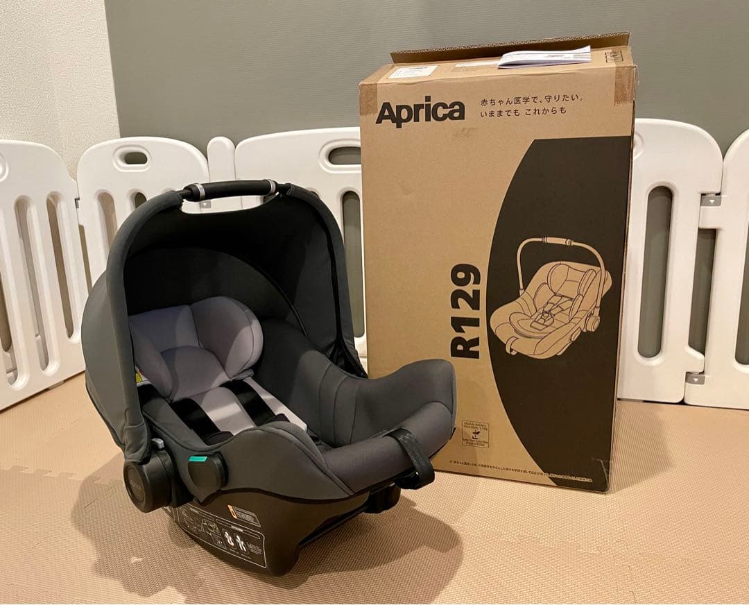 Aprica エアキャリーAB、トラベルシステムベース